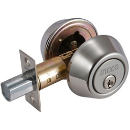 Buy High-Quality Locks Online in Kenya | Door & Padlocks | Tool Mania
